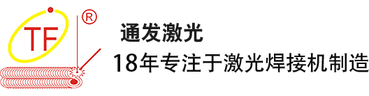 浙江華宇藥業股份有限公司
